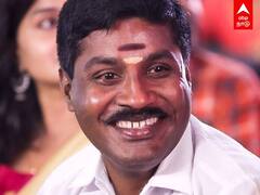 Viral Video: இந்த வீடியோவுல ஜி.பி முத்தா?