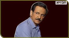 'रे' के केके मेनन ने कैसे किया खुद को तैयार!| Uncut