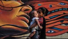 ਦੋ ਤੋਂ ਵੱਧ ਬੱਚੇ ਹੋਏ, ਤਾਂ ਨਹੀਂ ਮਿਲੇਗਾ ਸਰਕਾਰੀ ਯੋਜਨਾਵਾਂ ਦਾ ਲਾਭ