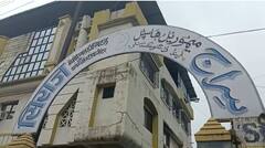 कोरोनाबाधित रुग्णांकडून ज्यादा बिलं घेणाऱ्या भिवंडीतील रुग्णालयाची नोंदणी रद्द, महापालिका आयुक्तांची कारवाई