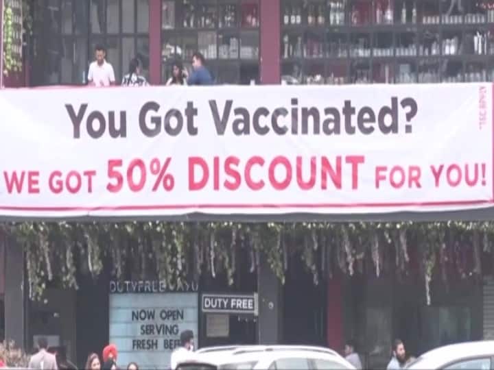 Haryana Vaccination Drive Gurugram Malls, Hotels & Pubs Offer Free Parking, Heavy Discounts To Vaccinated Customers Gurugram Malls, Hotels & Pubs Offer Free Parking, Heavy Discounts To Vaccinated Customers