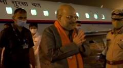 કેંદ્રીય ગૃહમંત્રી અમિત શાહ આવ્યા ગુજરાતનાં પ્રવાસે, વિવિધ કાર્યોનું લોકાર્પણ કરશે