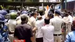 Cooch Behar: উদয়ন গুহর উপর হামলাকারীদের গ্রেফতারের দাবিতে দিনহাটা থানায় বিক্ষোভ TMC-র, পুলিশের সঙ্গে ধস্তাধস্তি