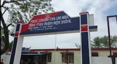 Akola Crime : अकोल्यात 'नीट' परीक्षेची तयारी करणाऱ्या मित्राची वर्गमित्राकडूनच हत्या