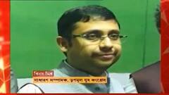 Coal Scam Investigation : ১২ জুলাইয়ের মধ্যে দেশে ফিরে তদন্তে সহযোগিতা করলে গ্রেফতার করা হবে না, বিনয় প্রসঙ্গে CBI