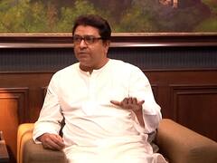 Navi Mumbai Airport Name Row : नवी मुंबई आंतरराष्ट्रीय विमानतळाला शिवरायांचंच नाव असेल : राज ठाकरे