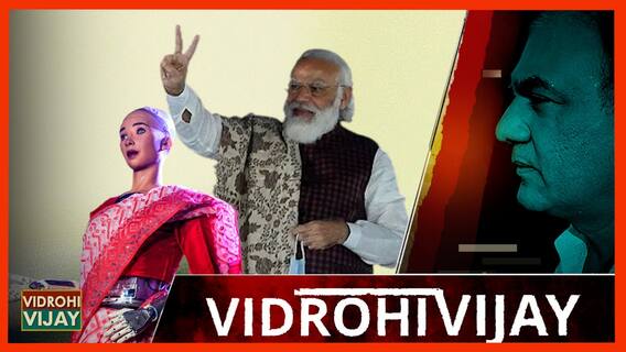 कोविड19 में नेता नहीं, रोबोट करेंगे चुनावी रैली, वर्चुअल रैलियां कर सकते हैं नेता!