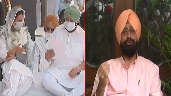 Punjab: बाजवा ने भतीजे को नौकरी छोड़ने को कहा, अमरिंदर सरकार ने दी थी पुलिस की नौकरी