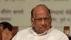 Opposition Party Meeting in New Delhi: আগামীকাল নয়াদিল্লিতে শরদ পাওয়ারে নেতৃত্বে বিরোধী দলগুলির বৈঠক