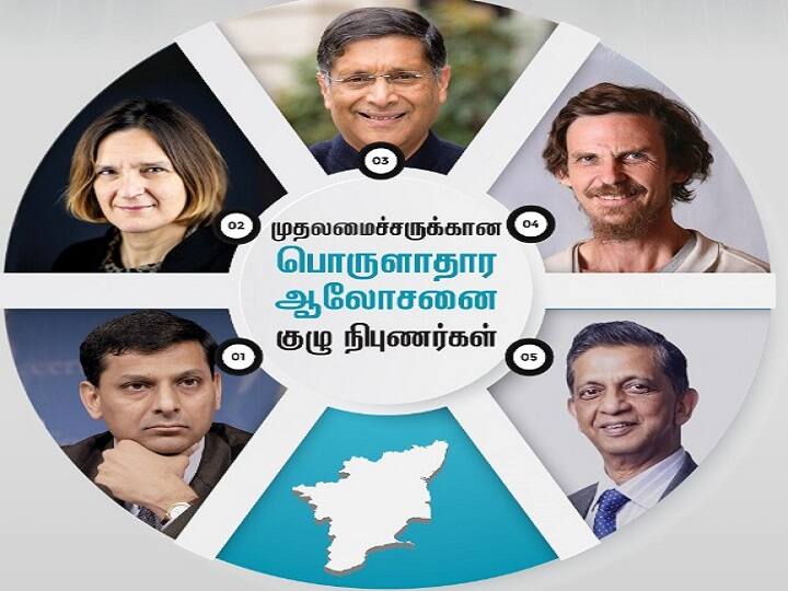 Who are the five people who would advise Stalin முதல்வர் ஸ்டாலினுக்கு ஆலோசனை சொல்லும் ஐந்து பேர் யார்?