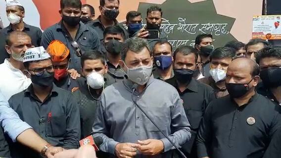 Maratha Reservation Protest : खासदार संभाजीराजेंच्या उपस्थितीत नाशिकमध्ये मूक आंदोलनाला सुरुवात