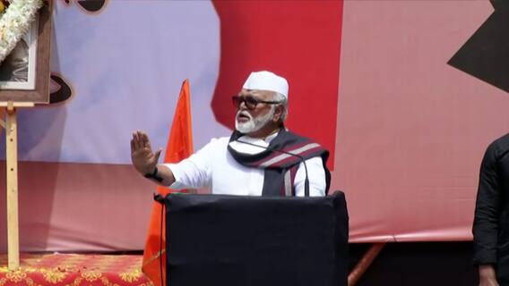 Maratha Reservation Protest Nashik : मराठा-ओबीसी समाजामध्ये वितुष्ट नको ; छगन भुजबळ