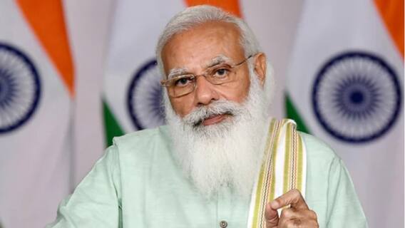 Yoga Day New App: বিশ্বজুড়ে যোগাসনকে ছড়িয়ে দিতে আসছে নতুন অ্যাপ, ঘোষণা প্রধানমন্ত্রীর