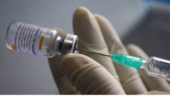 Bengal Vaccine Update: নেই পর্যাপ্ত ভ্যাকসিন, এখনই গণ টিকাকরণ সম্ভব নয়, জানাল স্বাস্থ্য দফতর