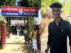 காத்திருந்த காதலி... புறப்பட்ட காதலன் சடலமாக மீட்பு!