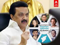 Governor Speech : நோபல் பரிசு வென்றவர்களிடம் ஆலோசனை கேட்கும் முதல்வர் ஸ்டாலின்