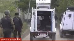 ABP News