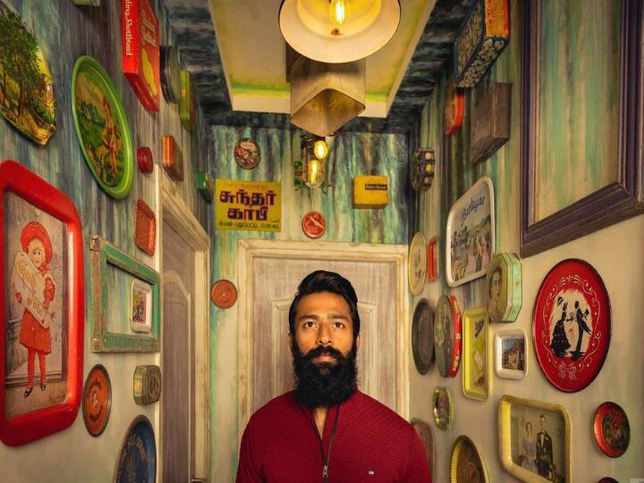 சாந்தனு மலையாள திரைப்படமான 