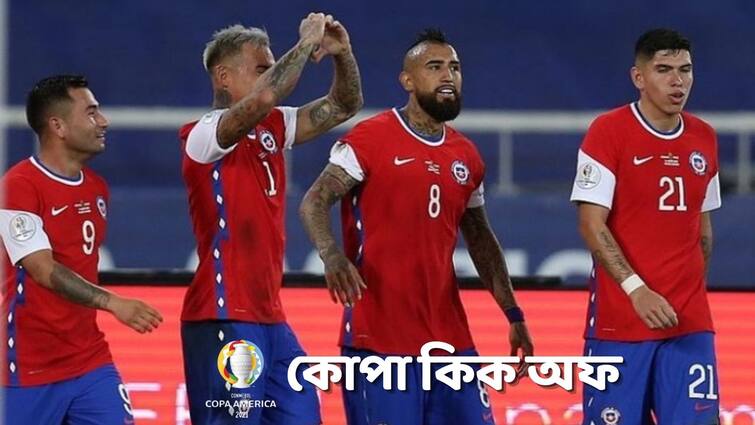 Copa America scandal: Arturo Vidal and other Chile footballers in trouble for inviting women to team hotel Copa America scandal: হোটেলে মহিলাদের সঙ্গে উদ্দাম পার্টি? হেয়ারড্রেসার, বলছে চিলির ফুটবল সংস্থা