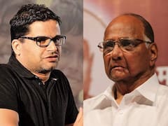 शरद पवार-प्रशांत किशोर यांच्यात कुठली खलबतं? काँग्रेस वगळता तिसरी आघाडी उभी करण्याचा प्रयत्न?  