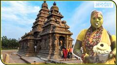 तमिलनाडु में गैर-ब्राह्मण और महिला पुजारियों की नियुक्ति पर बड़ा फैसला, शुरू हुई बहस | Uncut