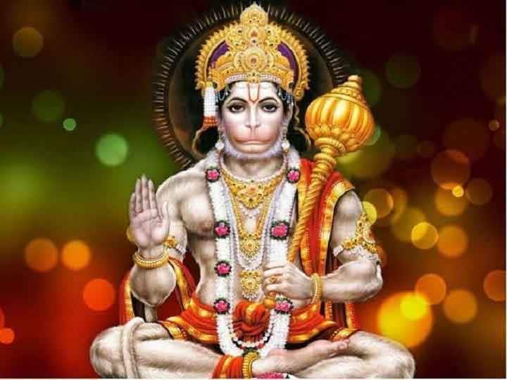 The easiest way to worship Hanuman is forty lessons, you will get such benefits Hanuman Chalisa: हनुमान चालीसा के पाठ से मिलेंगे, कभी न खत्म होने वाले पांच लाभ