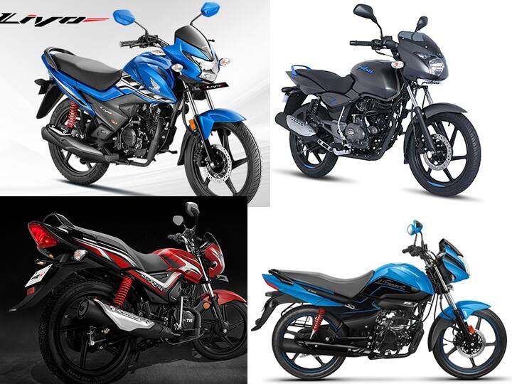 इंधन दरवाढ आणि कोरोना काळात आर्थिक नुकसान म्हणून अनेकजण गाडी बाईक खरेदी करताना खुप विचार करत आहेत. गरज आहे पण चांगला मायलेज देणारी आणि तुलनेने स्वस्त बाईक घेण्याला अनेकांचा प्राधान्य आहे. आज अशाच काही बाईक्स पाहुयात.