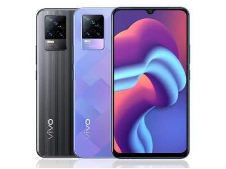 Vivo V21 Pro may Be Launched India July teaser Release Soon Vivo V21 Pro Launch: জুলাইয়েই বাজারে আসতে পারে Vivo V21 Pro