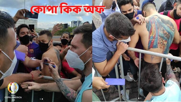 Lionel Messi signs fan's Barcelona back tattoo to fulfill social media promise Lionel Messi Update: ব্রাজিলের ভক্তের পিঠে মেসির ট্যাটু, সাক্ষর করে দিলেন স্বয়ং এলএম টেন