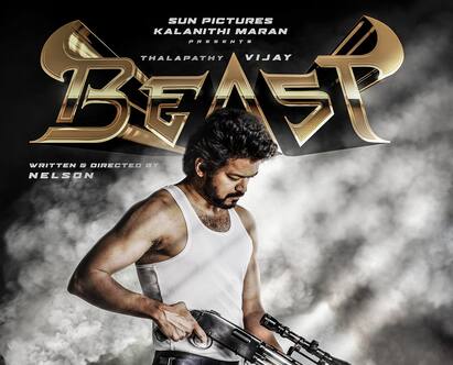 Thalapathy 65 first look poster released in twitter by sun pictures Thalapathy 65 First Look Poster:  விஜய் 65 ஃபர்ஸ்ட் லுக் ரிலீஸ்:  மாஸ் ’BEAST