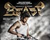 BEAST  FIRST LOOK : விஜய் வைத்திருக்கும் துப்பாக்கி என்ன தெரியுமா? போஸ்டர் பிழையை வறுத்தெடுக்கும் நெட்டிசன்கள்!