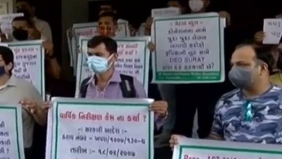 Surat: મેટાસ સ્કુલ સપડાઈ વિવાદમાં,એક હજારથી વધુ વાલીઓ પાસેથી લીધું ડોનેશન