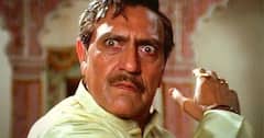 Amrish Puri Birthday: अमरीश पुरी की दमदार आवाज और डायलॉग से खड़े हो जाते थे सिनेमाल हॉल में लोगों के रोंगटे