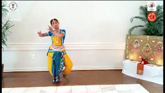 Classical Dance Festival: সিঞ্জন নৃত্যালয় ও ইস্টার্ন জোনাল কালচারাল সেন্টারের যৌথ উদ্যোগে অনলাইনে ক্লাসিক্যাল নৃত্যোৎসব