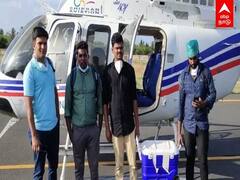 Brain-Dead Man Donate His Heart & Lungs : ரியல் ‘சென்னையில் ஒருநாள்’... பரபரப்பு காட்சிகள்...