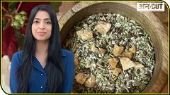 डाइटीशियन से जानिए 5 फूड न्यूट्रिएंट्स जो कोरोना में बढ़ाएंगीं इम्यूनिटी | Uncut