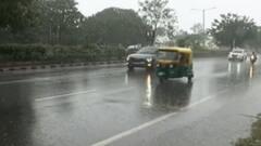 Ahmedabad: ધીમી ધારે વરસાદ શરૂ, શહેરના નીચાણ વાળા વિસ્તારોમાં ભરાયા પાણી,જુઓ વીડિયો