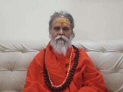 धर्म परिवर्तन कराए जाने के खुलासे के बाद मचा हड़कंप, महंत नरेंद्र गिरि ने कही बड़ी बात 