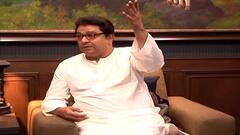 Raj Thackeray on Navi Mumbai Airport : नवी मुंबई विमानतळाला शिवरायांचंच नाव असेल : राज ठाकरे PC