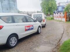 बिहारः सिवान बम ब्लास्ट का मुख्य आरोपित गिरफ्तार, अस्पताल में करवा रहा था इलाज