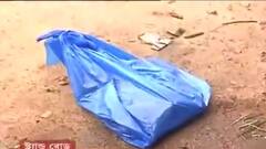 Skeleton Recover: স্ট্র্যান্ড রোডে পরিত্যক্ত বাড়ির ছাদ থেকে উদ্ধার নরকঙ্কাল, শুরু তদন্ত