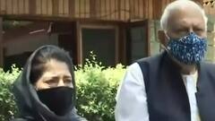 PM Modi के साथ बैठक से पहले क्यों 'Pakistan राग' अलाप रही हैं मेहबूबा मुफ्ती? | मातृभूमि