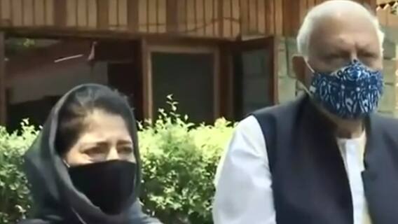 PM Modi के साथ बैठक से पहले क्यों 'Pakistan राग' अलाप रही हैं मेहबूबा मुफ्ती? | मातृभूमि