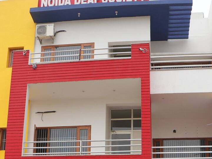 uttar pradesh Noida Deaf Society name came in the religious conversion case ann धर्म परिवर्तन के मामले में सामने आया Noida Deaf Society का नाम, हैरान करने वाली है सच्चाई 