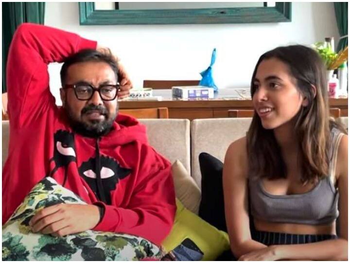 Know how Anurag Kashyap reaction will be on daughter aaliya kashyap pregnancy Video: अनुराग कश्यप की बेटी Aaaliya kashyap ने उनसे पूछे सेक्स, प्रेग्नेंसी और बॉयफ्रेंड को लेकर ये सवाल