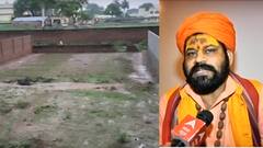 Ayodhya Land Scam: महंत Raju Das का अहम बयान, बोले- 'बिचौलियों से जमीन नहीं लेनी चाहिए थी'