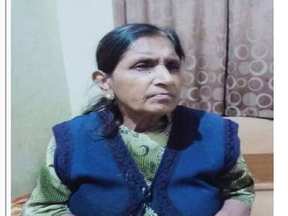 Mumbai: एयर इंडिया में काम कर चुकी 71 साल की महिला फरवरी से लापता, एक बार पुलिस की कस्टडी से भी निकल गयी Mumbai: एयर इंडिया में काम कर चुकी 71 साल की महिला फरवरी से लापता, एक बार पुलिस की कस्टडी से भी निकल गयी