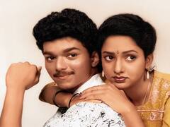 Actor Vijay Birthday: மாஸ்டர் To பிளாஸ்டர்... தளபதி விஜய் ஆல்பம்!