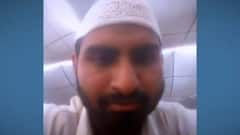 Uttar Pradesh में 'धर्मांतरण रैकेट' पकड़े जाने का सच क्या है? | घंटी बजाओ