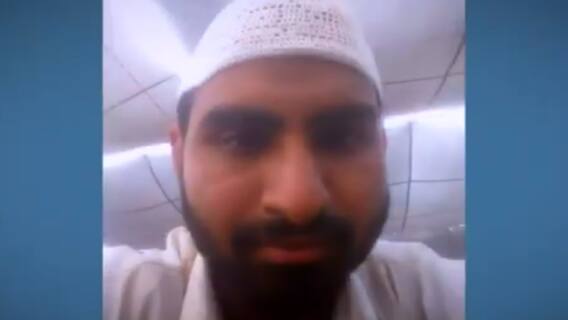 Uttar Pradesh में 'धर्मांतरण रैकेट' पकड़े जाने का सच क्या है? | घंटी बजाओ